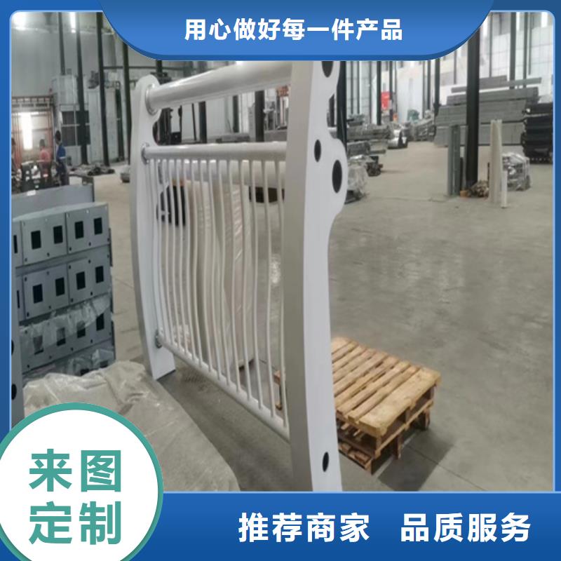 桥梁防撞护栏在线咨询