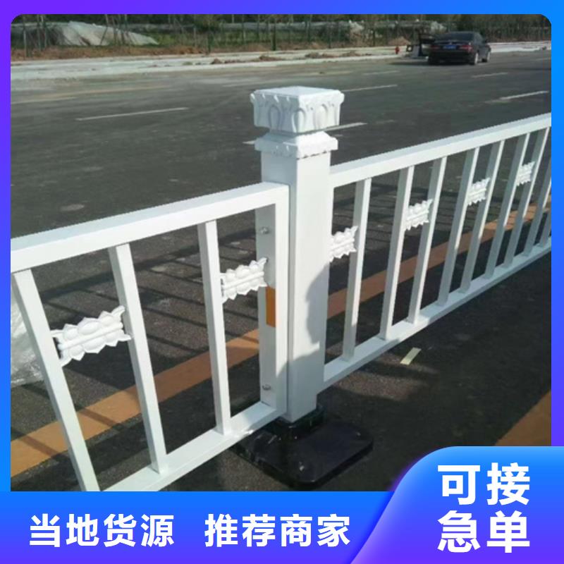 护栏道路隔离栏质量检测
