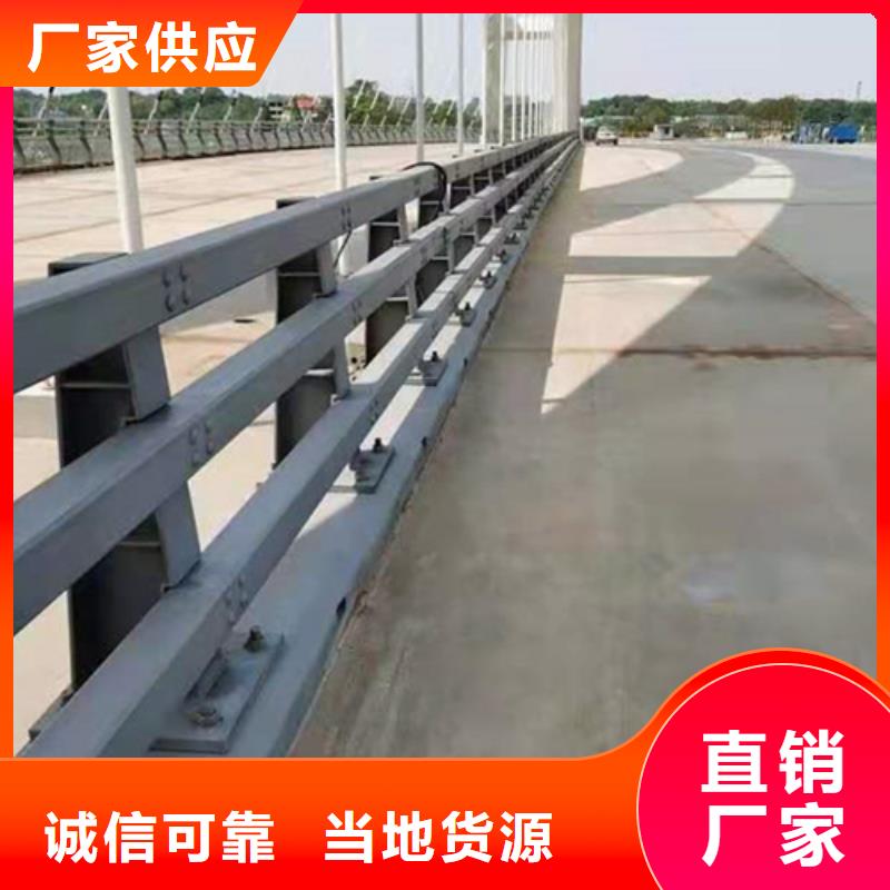 人行道护栏设计