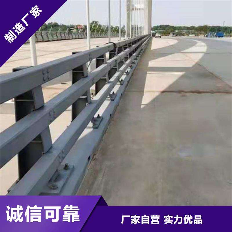 护栏城市景观防护栏用心经营