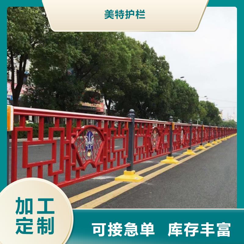 护栏不锈钢护栏实体厂家大量现货