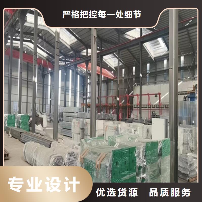 护栏【铝合金护栏】一站式厂家