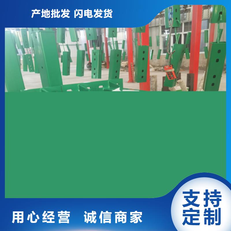 景观护栏品质保证
