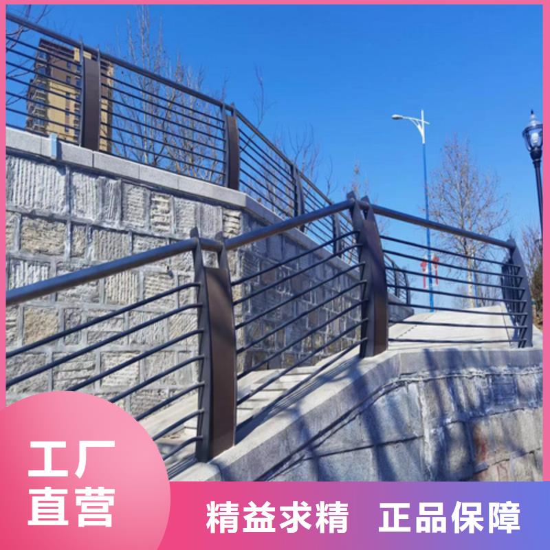 护栏 【不锈钢护栏】用的放心