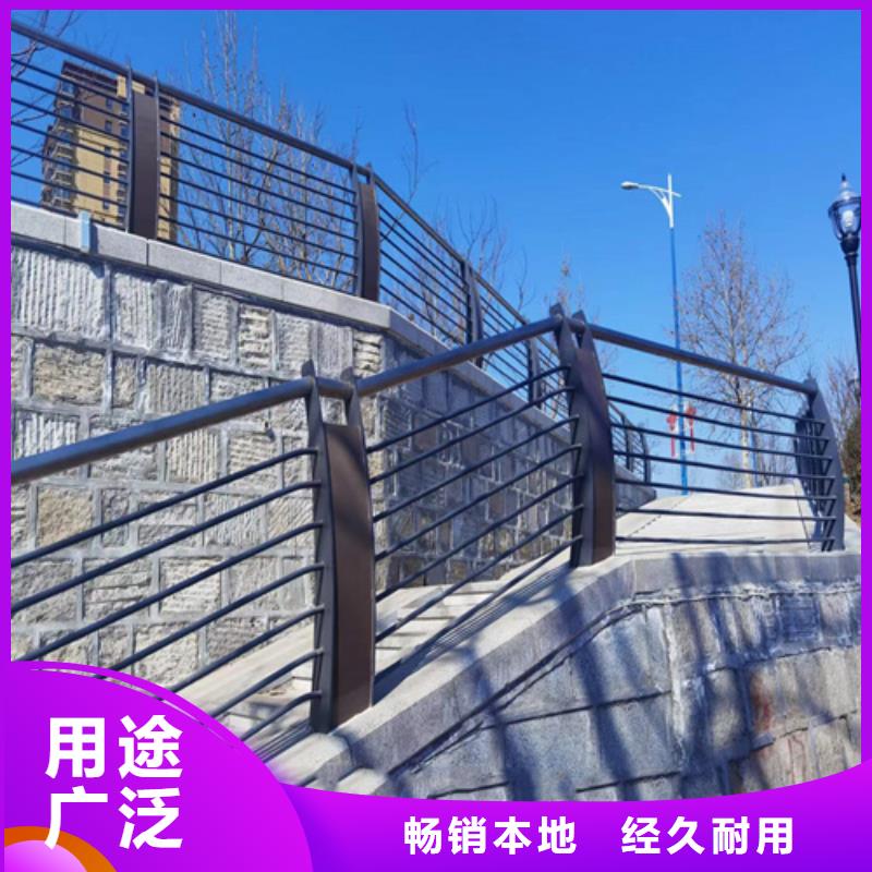 护栏_人行道护栏厂家批发价