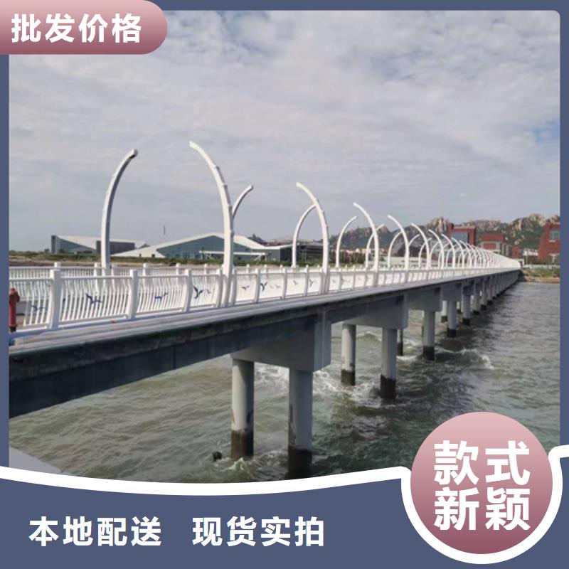 护栏市政护栏对质量负责