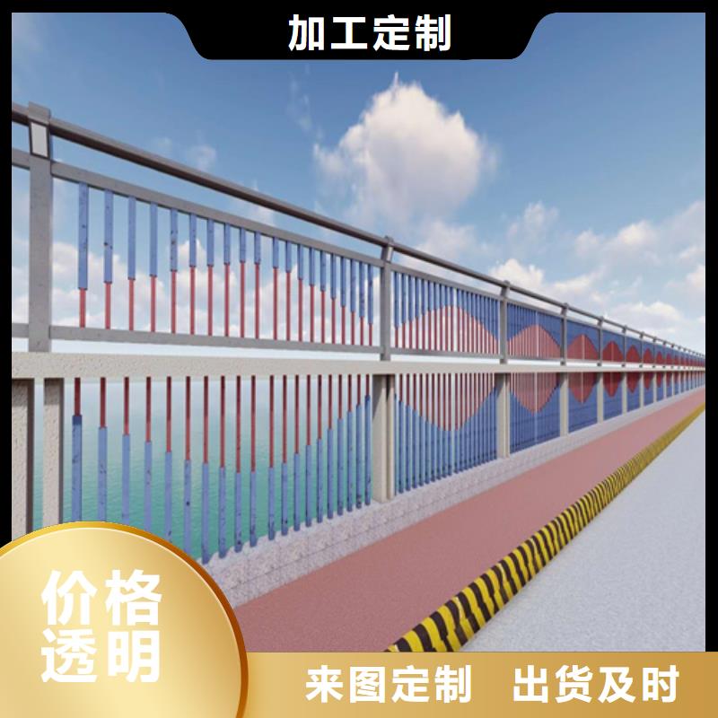 桥梁栏杆全国发货