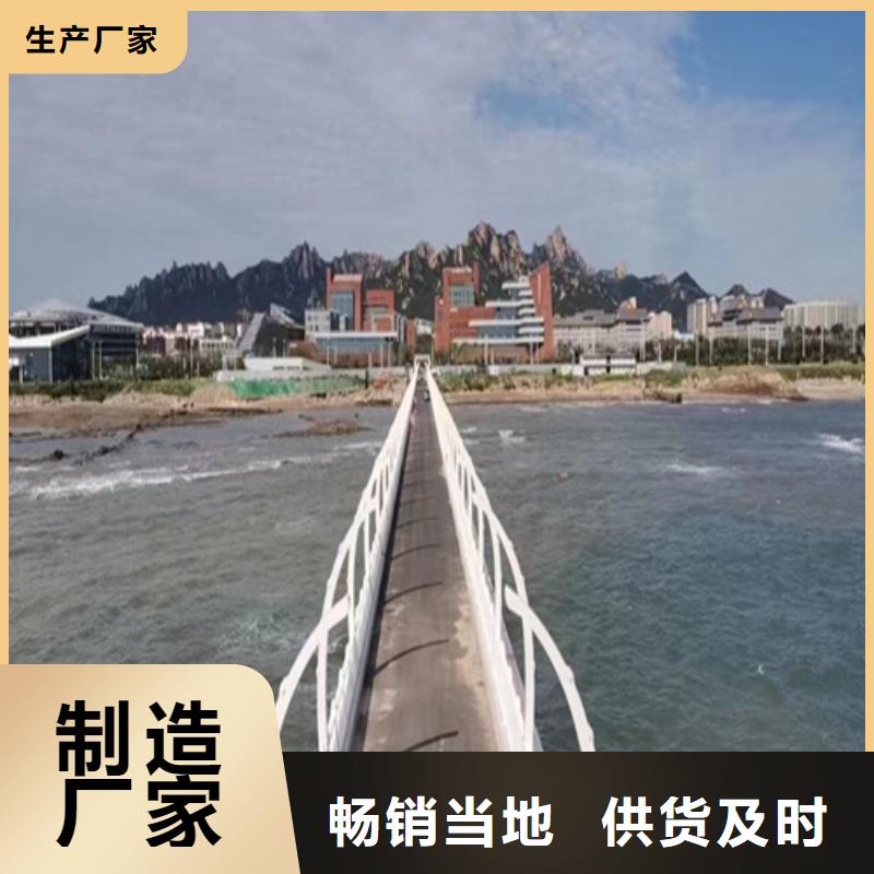 防撞护栏批发价格