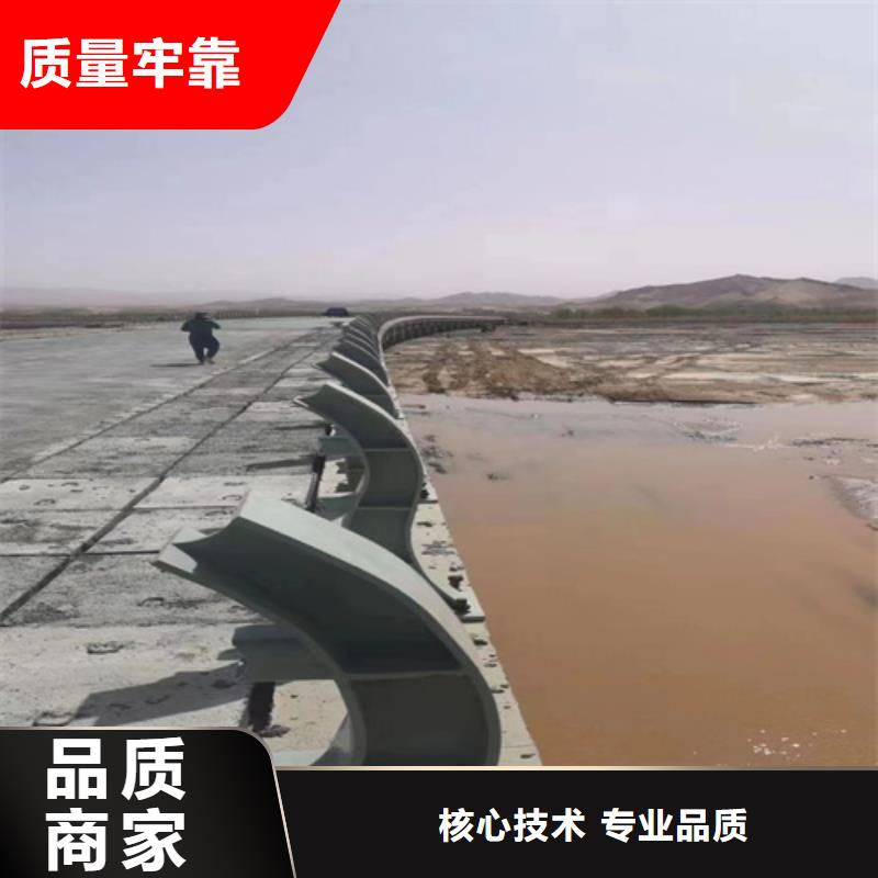 昌江县不锈钢市政护栏实力厂家