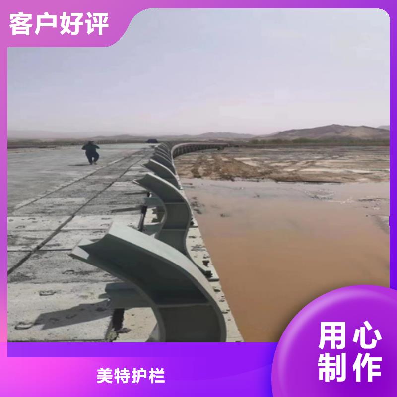 护栏灯光栏杆应用广泛