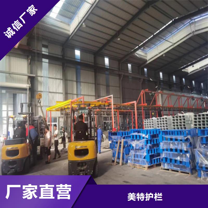【护栏】_【不锈钢复合管】型号全价格低