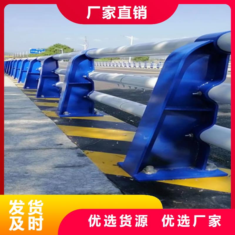 护栏桥梁护栏厂家货源