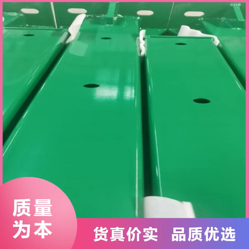 景观护栏品牌厂家