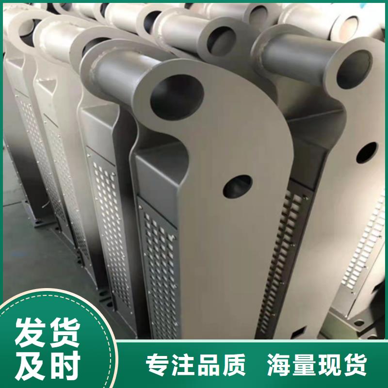 不锈钢景观护栏厂家
