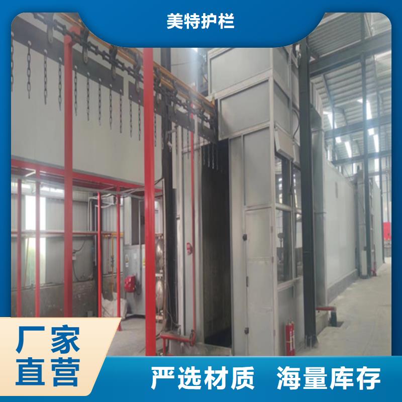 护栏【高速开口栏网】按需设计