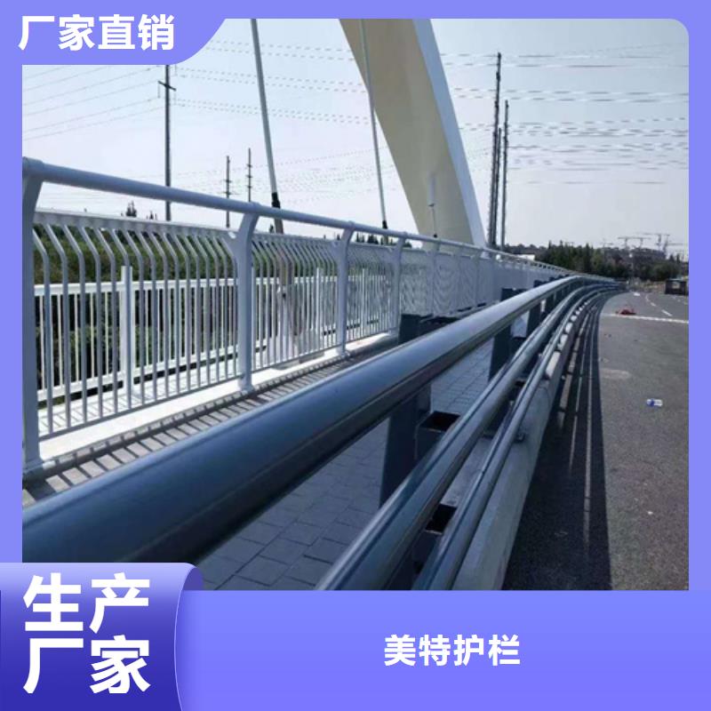 桥梁护栏生产厂家