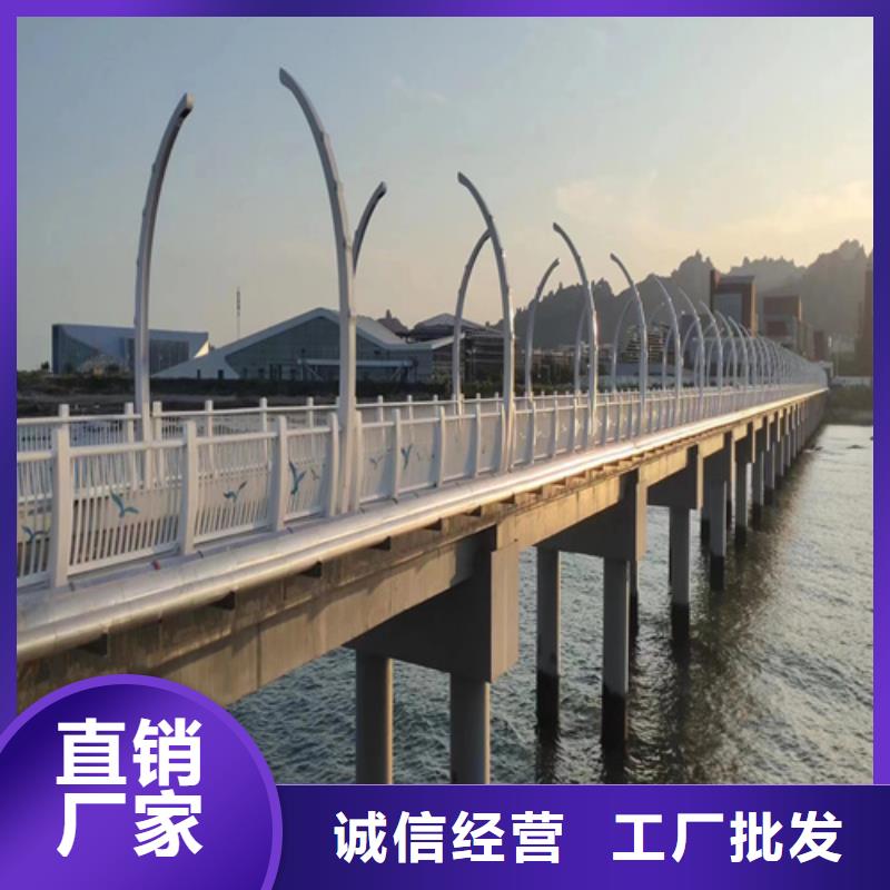 【护栏灯光栏杆打造行业品质】