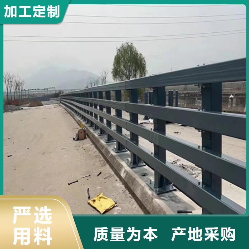 琼中县景观护栏量大从优