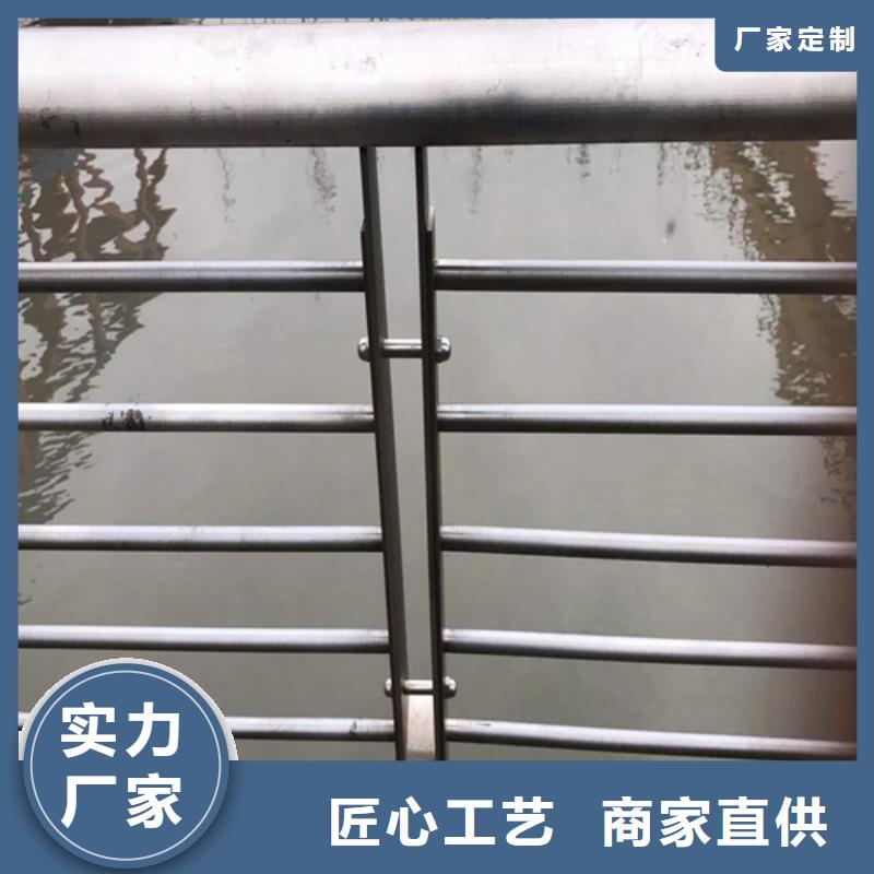 护栏 【桥梁护栏】产地货源