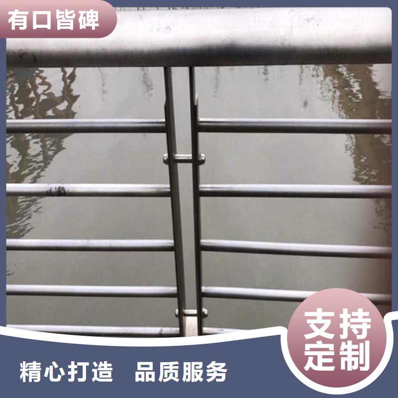 【护栏】 不锈钢护栏按需设计