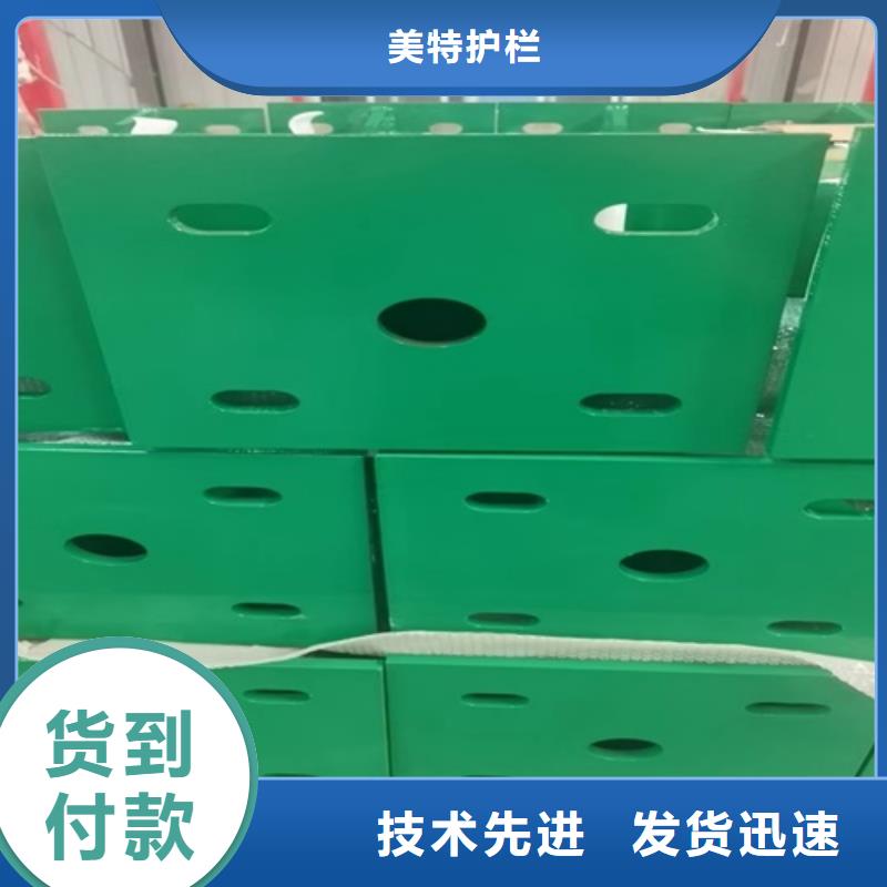 护栏 景观护栏厂家直销值得选择