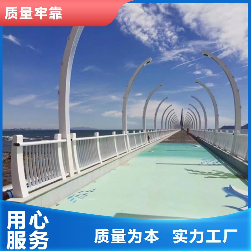 护栏-不锈钢护栏厂家新品