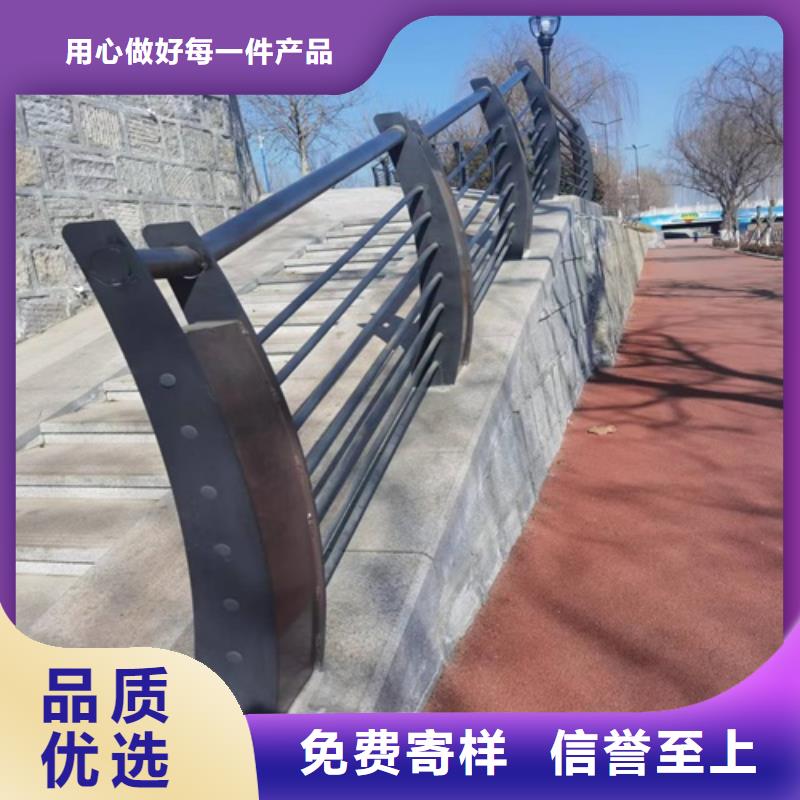 琼中县景观护栏量大从优