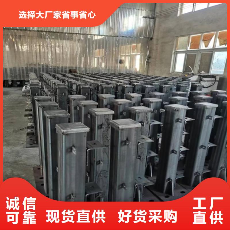 护栏_人行道护栏厂家批发价