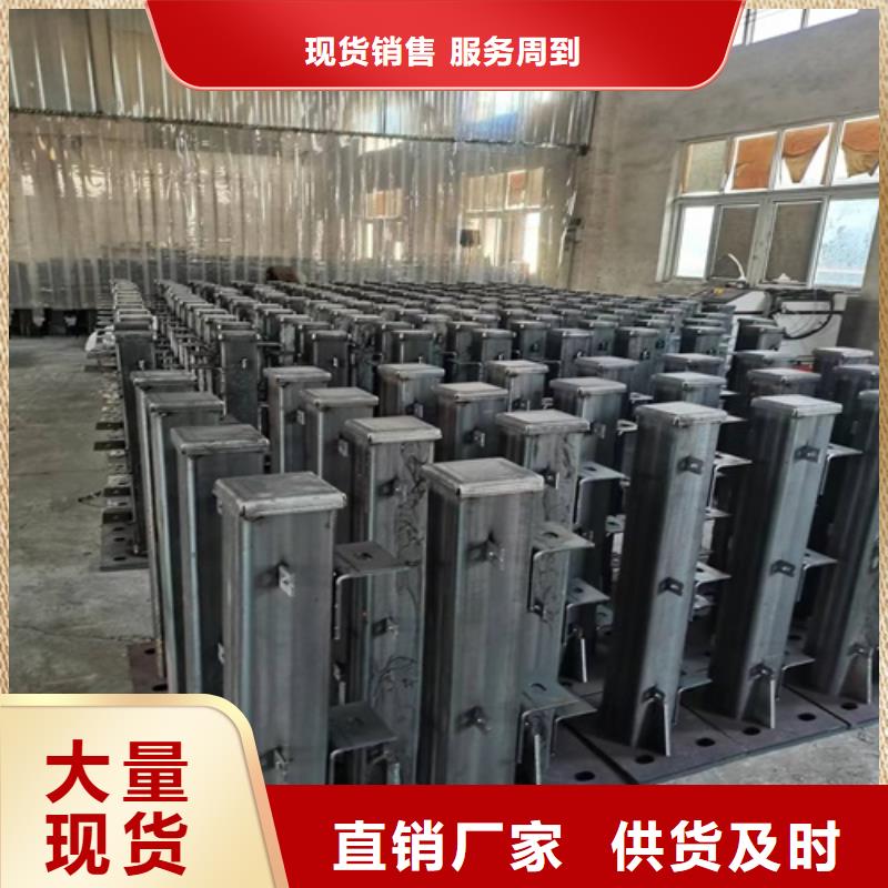 护栏_国道抗冲击围栏货源直供