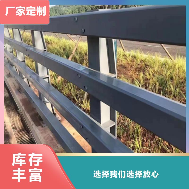 护栏景观护栏实体诚信厂家