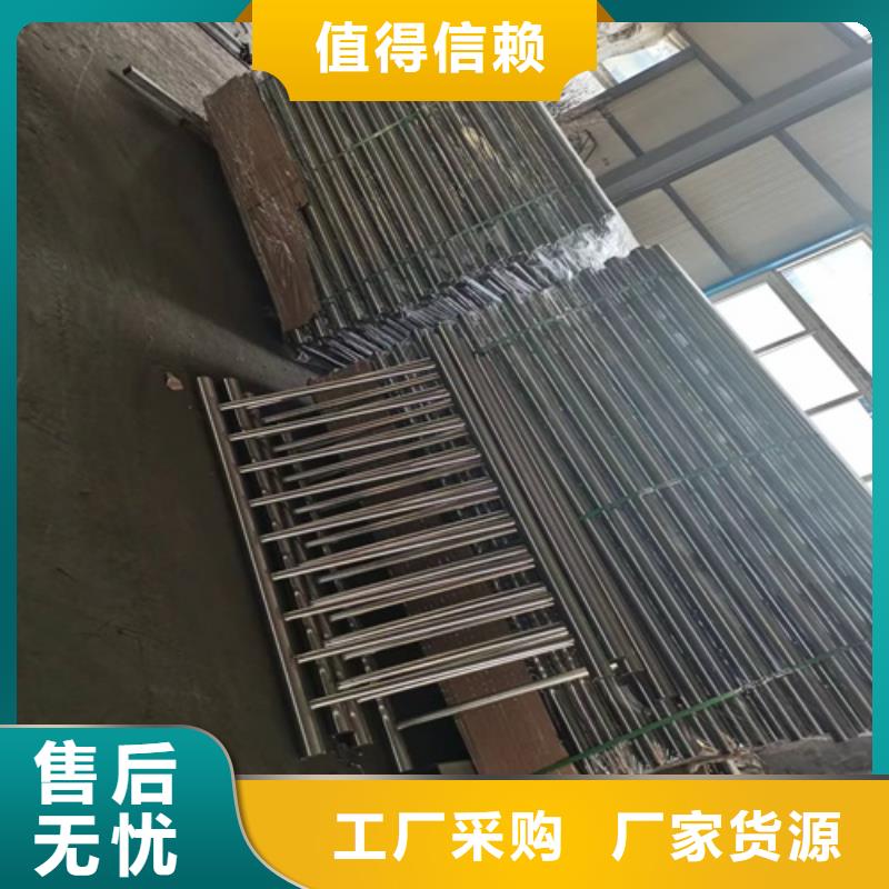护栏 【防撞护栏】从厂家买售后有保障