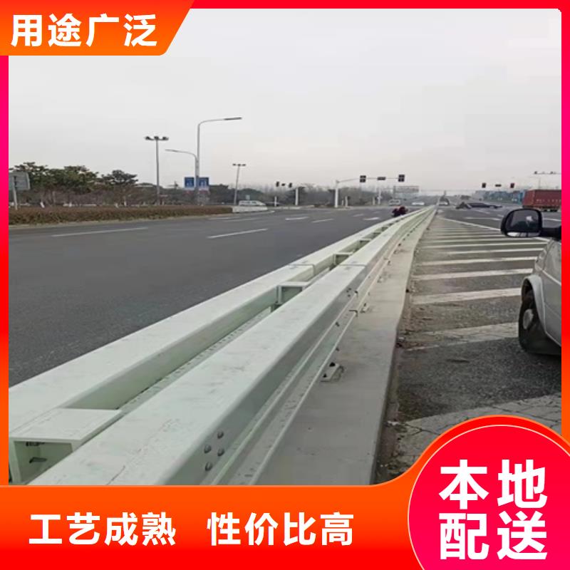 【 护栏-桥梁防撞护栏极速发货】-美特护栏(那曲市分公司)|覆盖地域比如|索县|昌都|日喀则|阿里|山南|林芝|拉萨