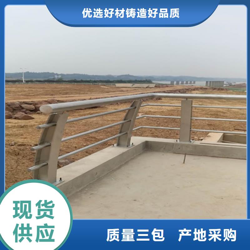 护栏-不锈钢立柱拒绝差价