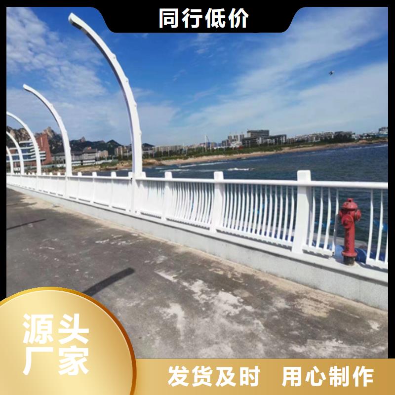 不锈钢市政护栏畅销全国