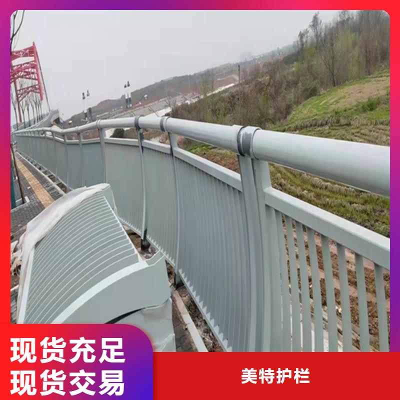 护栏防撞护栏立柱生产厂家