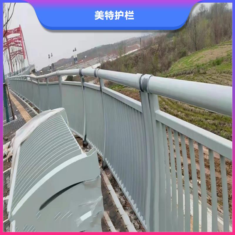 人行道护栏设计