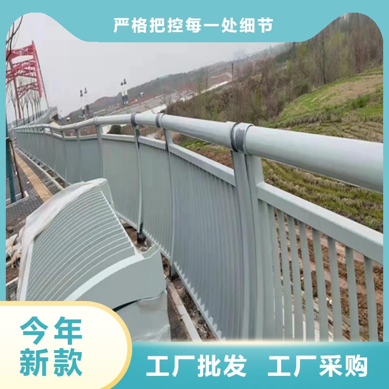 桥梁栏杆视频-黑龙江省鹤岗市|萝北|工农|大兴安岭|佳木斯|齐齐哈尔|绥化桥梁栏杆-美特
