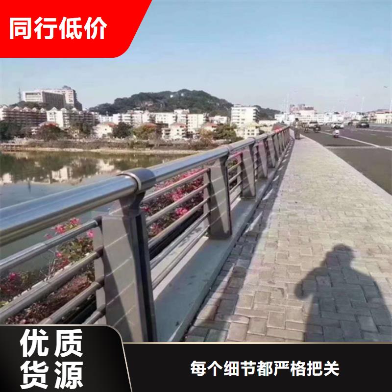 道路护栏源头好货