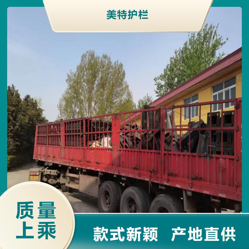 护栏河道护栏国标检测放心购买
