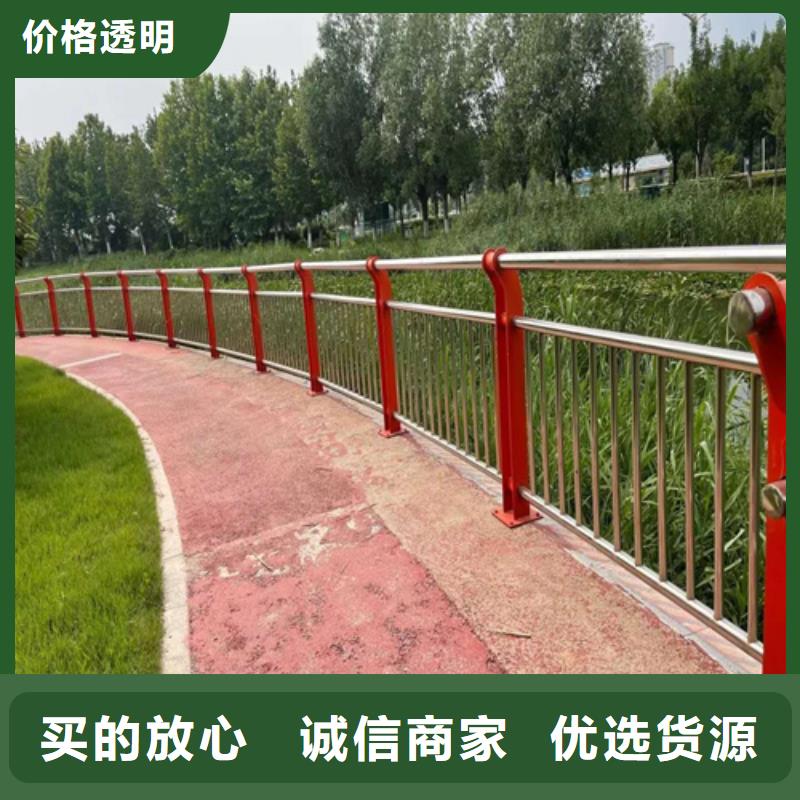 护栏【铝合金护栏】一站式厂家