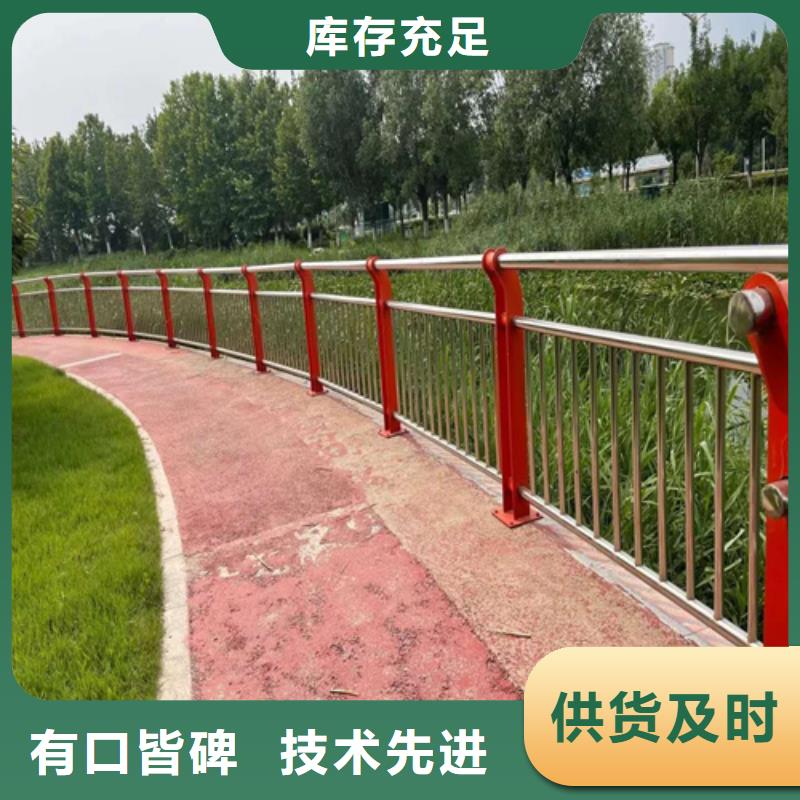护栏桥梁防撞护栏一致好评产品