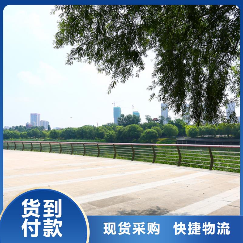护栏防撞立柱精选货源
