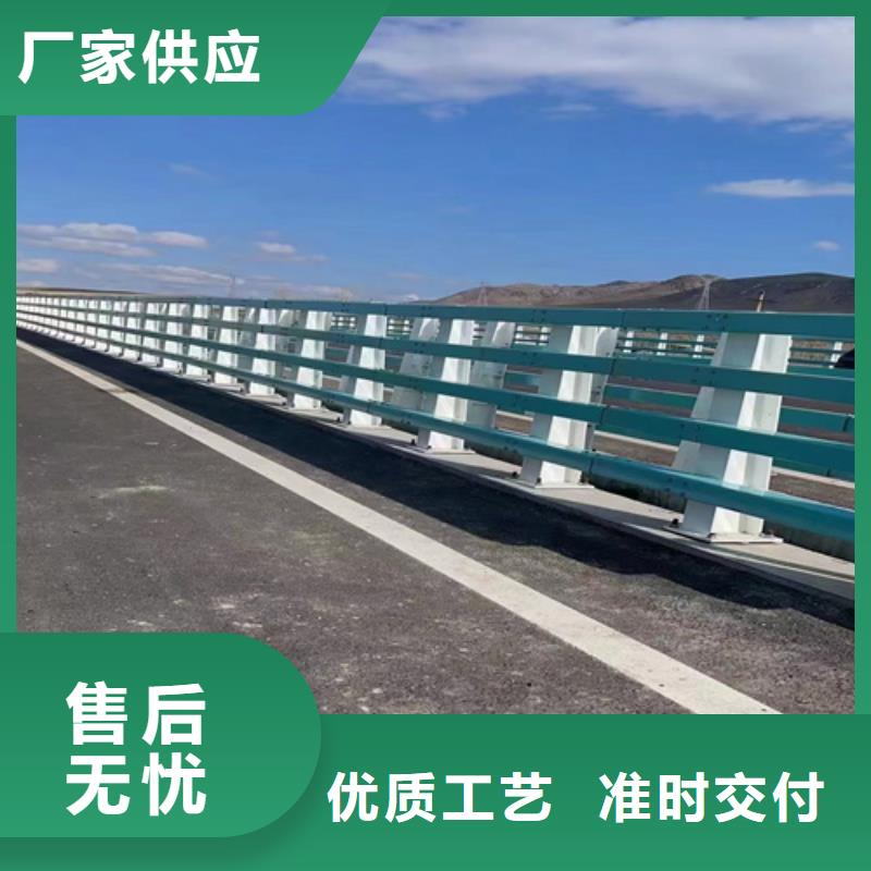 桥梁防撞护栏规格