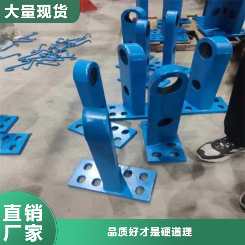 防撞护栏批发价格