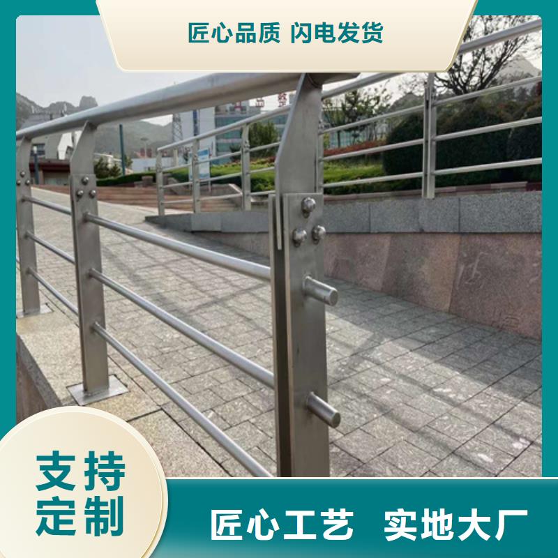 【护栏】景观护栏实力见证