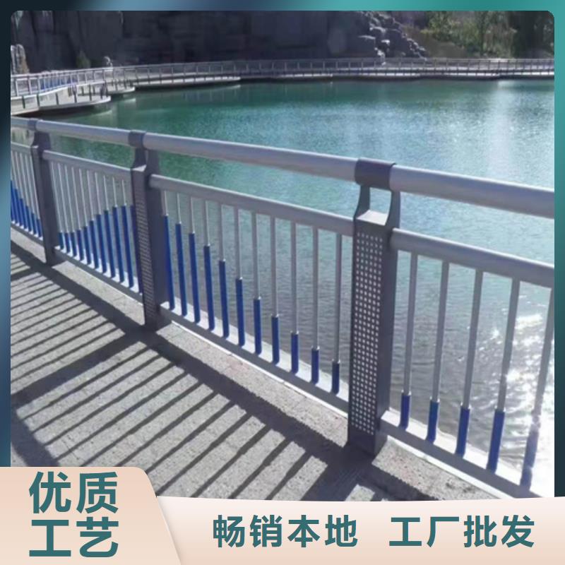 灯光护栏源头厂家