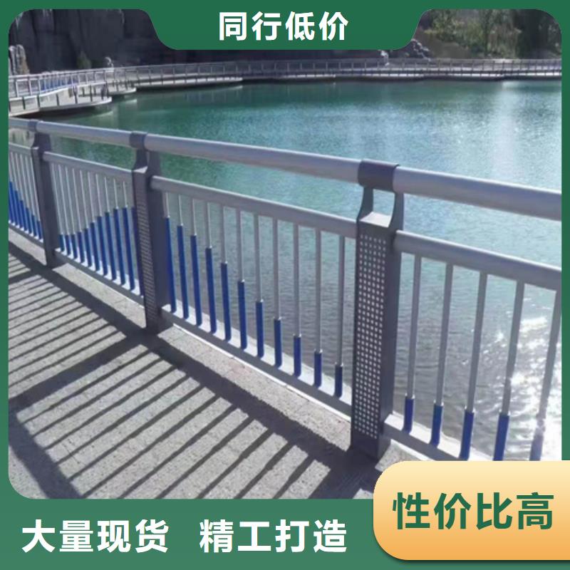 【 护栏_桥梁护栏货源直销】-美特护栏(鹤岗市分公司)
