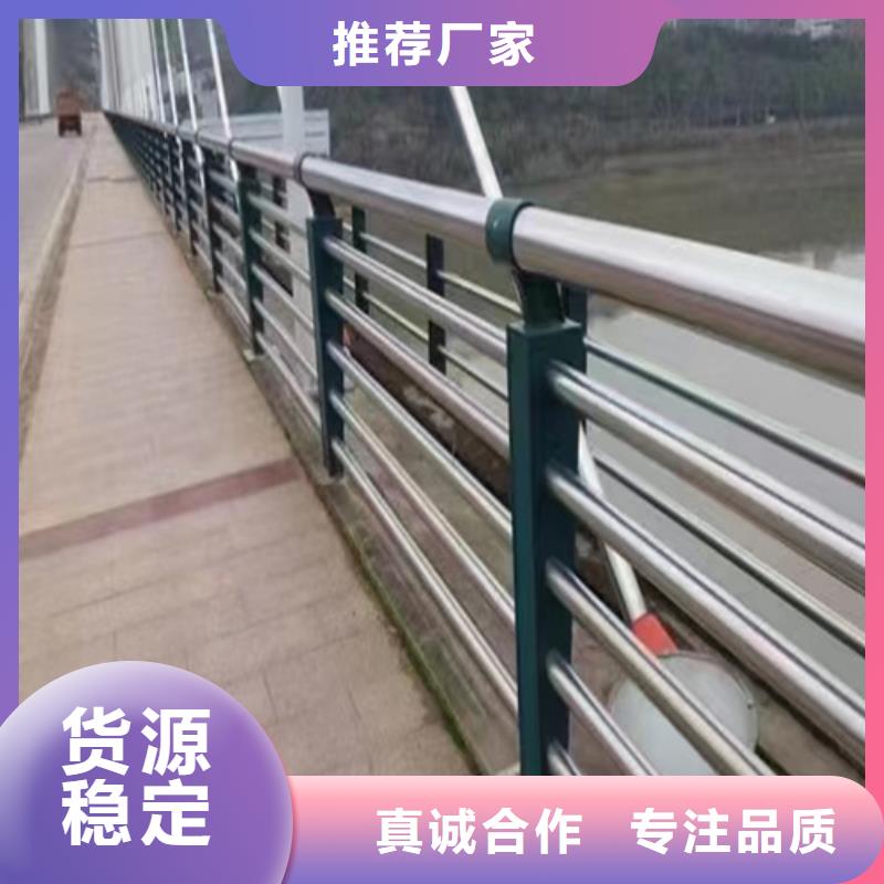 护栏桥梁护栏厂家货源