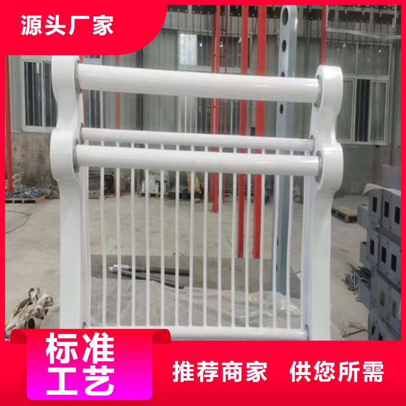 不锈钢复合管护栏正规厂家