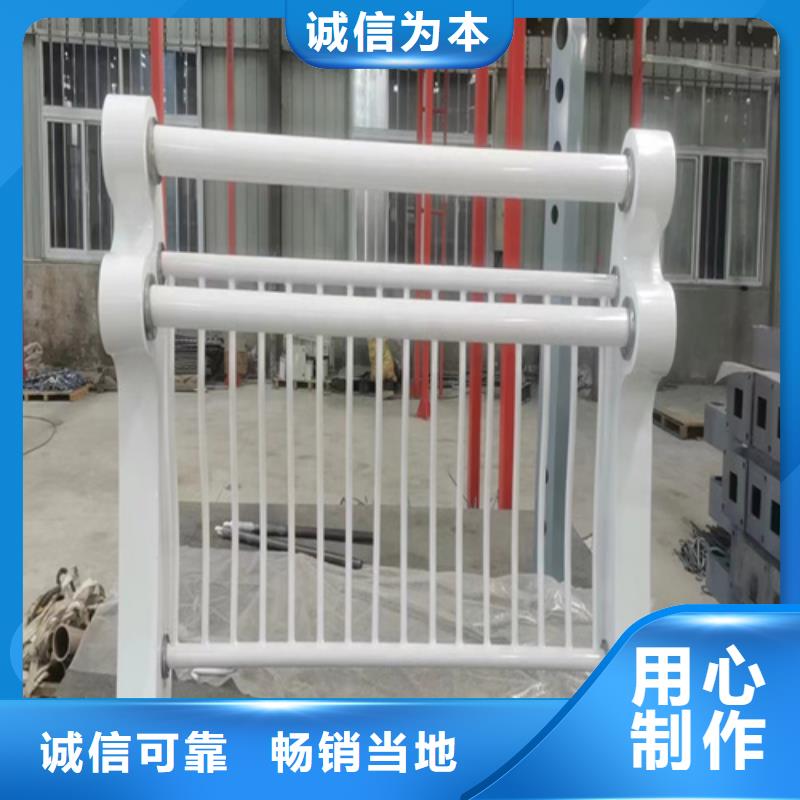 护栏交通护栏多种款式可随心选择
